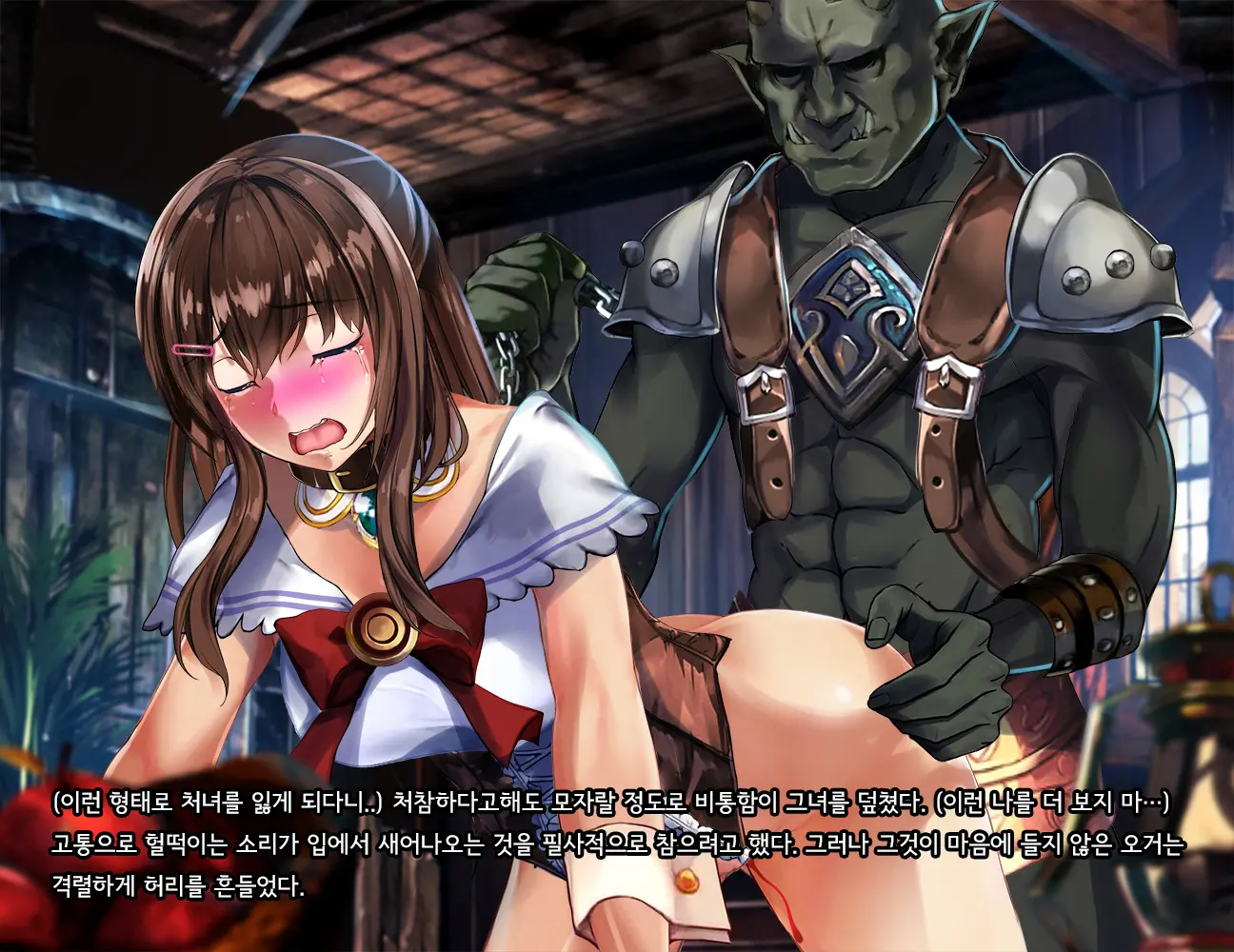 Kono Sekai De Wa Dorei Ga Okane Toshite Tsukaeru Sou Desu. | 이 세계에서는 노예가 화폐로 사용될 수 있다고합니다.